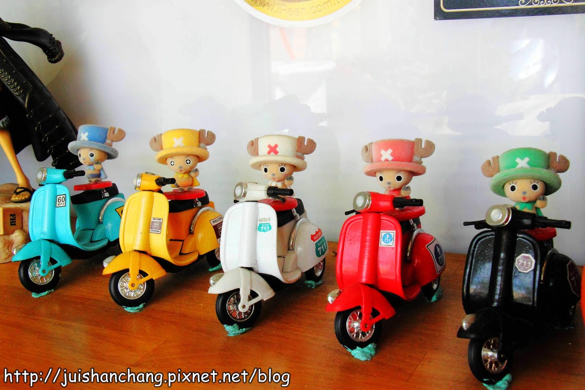 【食記—台中】Místo Caf’e 早午餐、輕食、咖啡～我要成為“海賊王”！