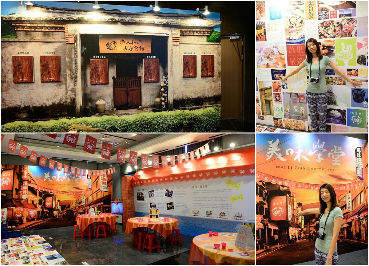 【萬里蟹鄉輕旅遊】萬里秋蟹正肥卡緊來嚐鮮