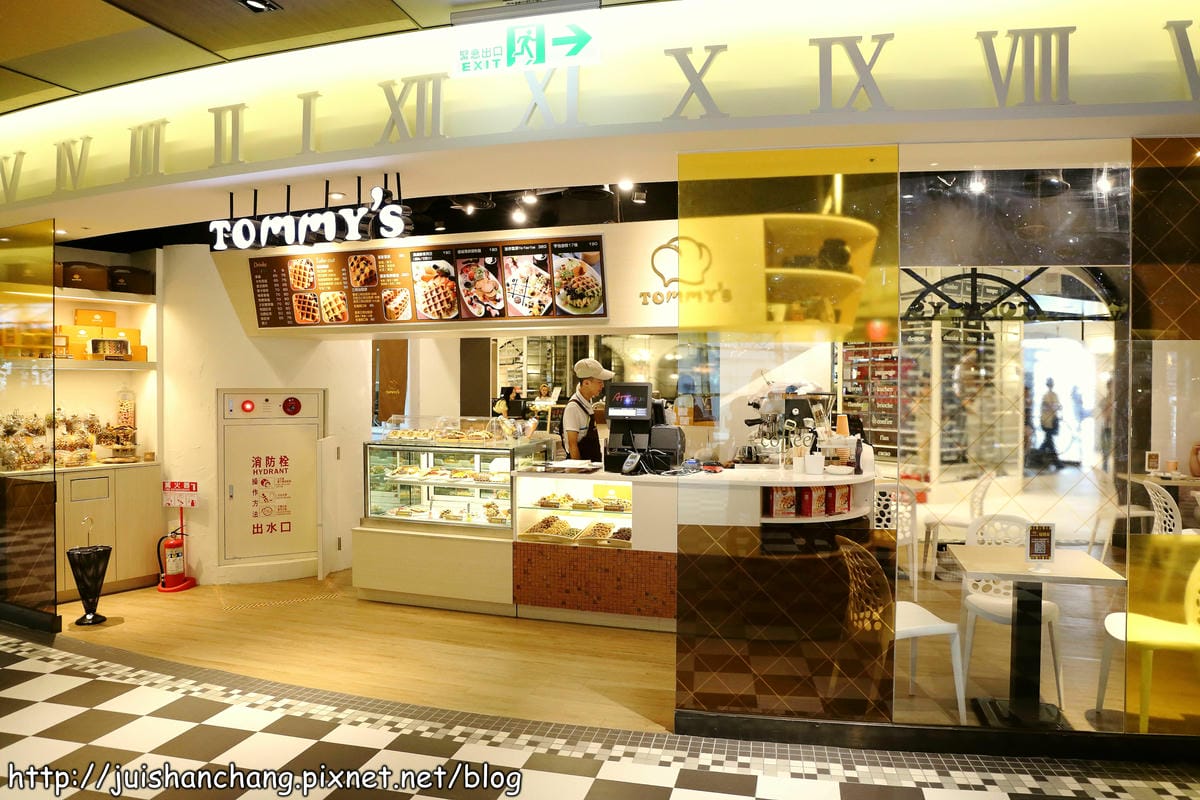 【食記║台北信義區】ATT 4 FUN『甜點王國』～全亞洲最大的甜點樂園，女生的天堂！