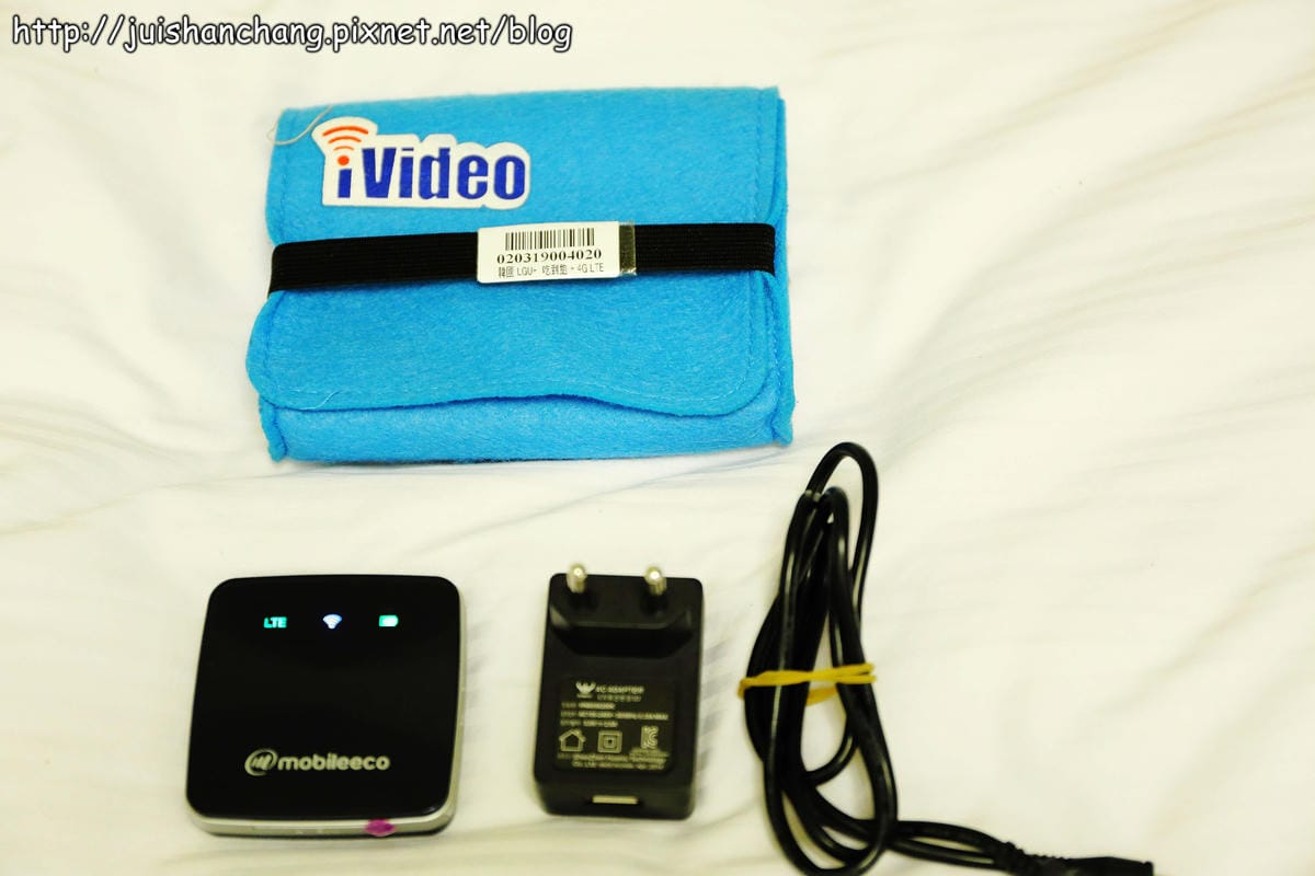 【2014。韓國首爾自由行║體驗】iVideo WiFi分享器出租～出國旅遊還是要打卡啦！