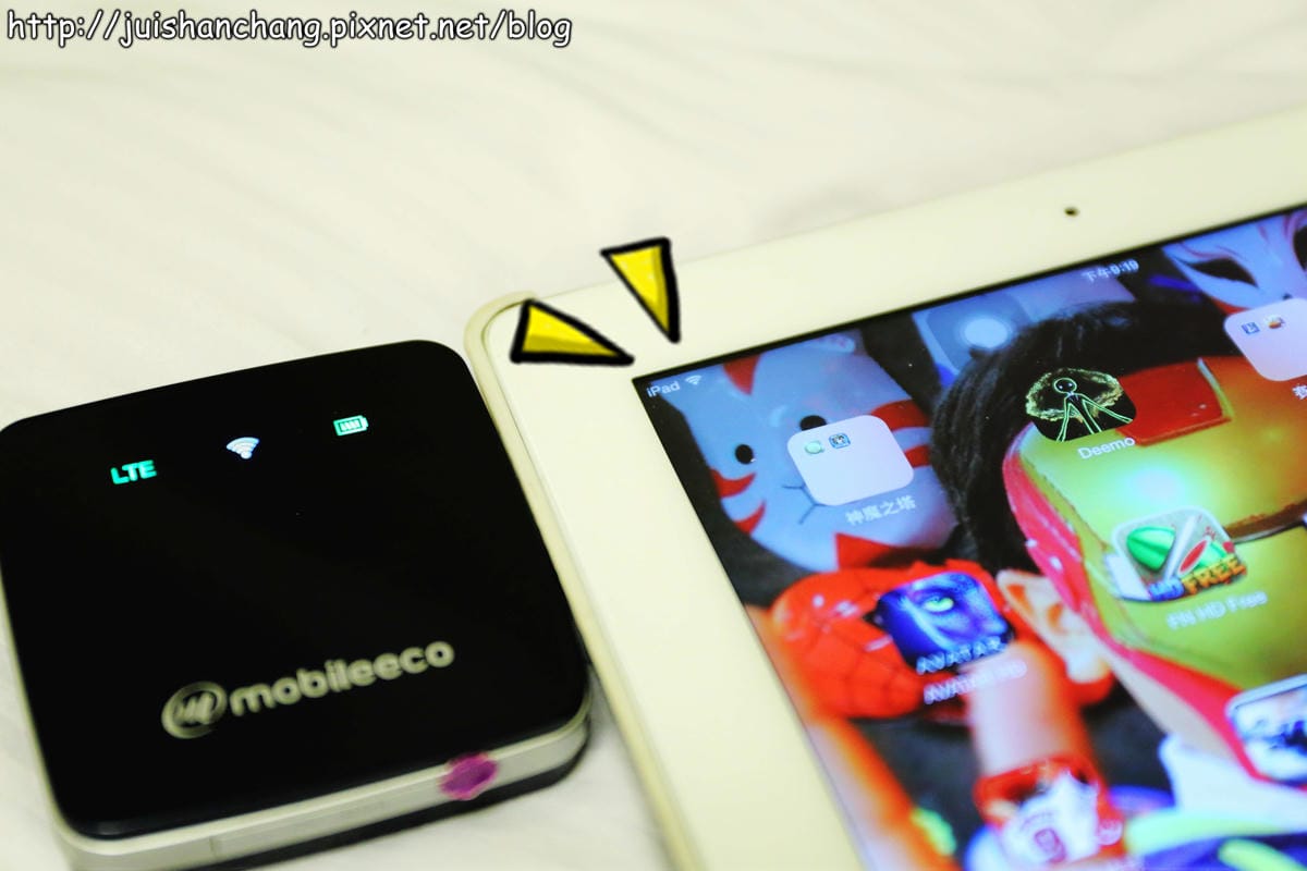 【2014。韓國首爾自由行║體驗】iVideo WiFi分享器出租～出國旅遊還是要打卡啦！