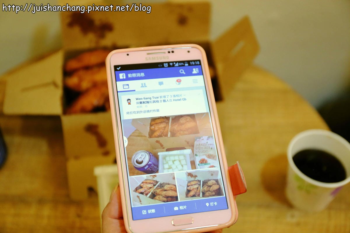 【2014。韓國首爾自由行║體驗】iVideo WiFi分享器出租～出國旅遊還是要打卡啦！