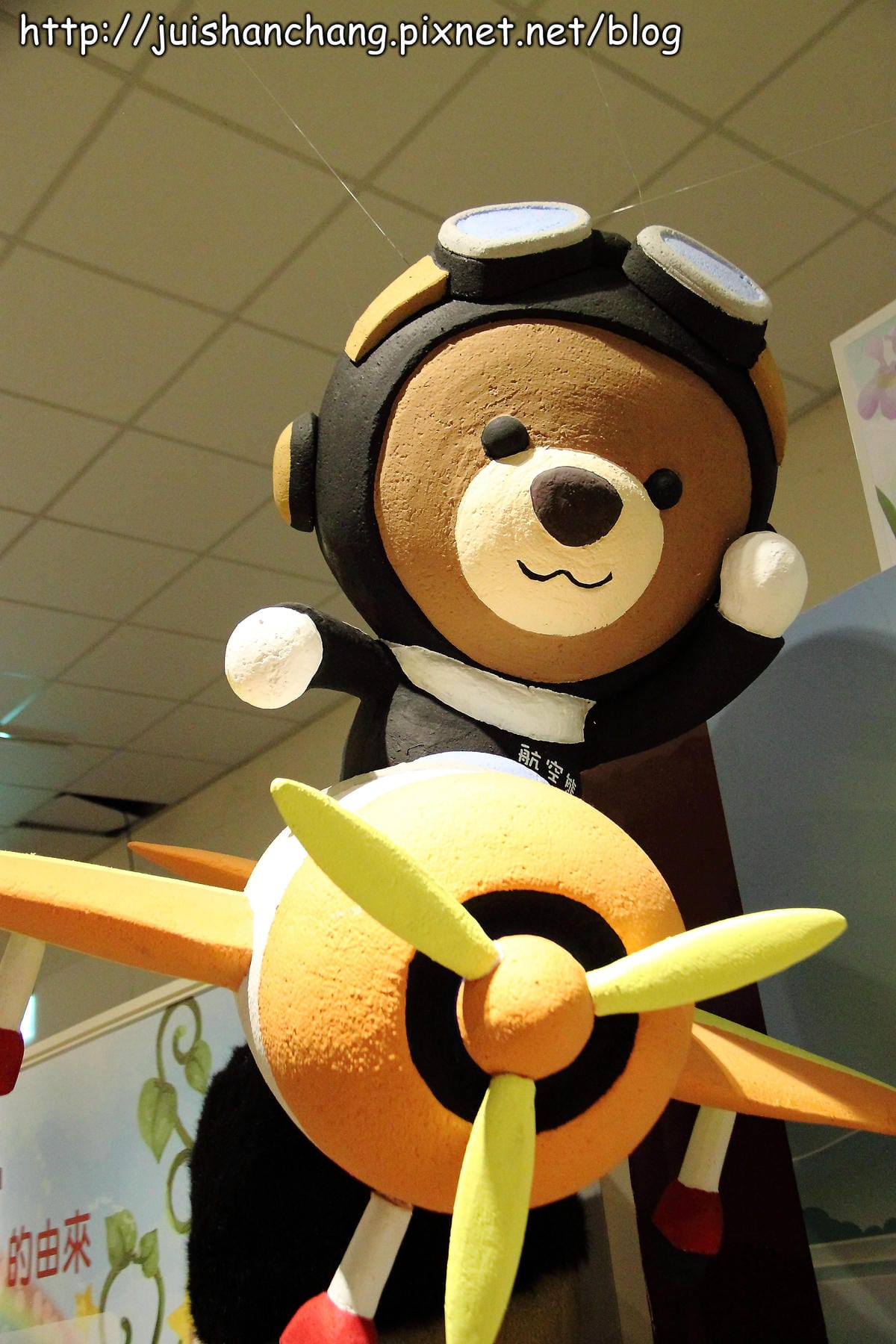 【遊記║桃園】航空熊展演館～大熊壓境？！全球最大泰迪熊登陸桃園！