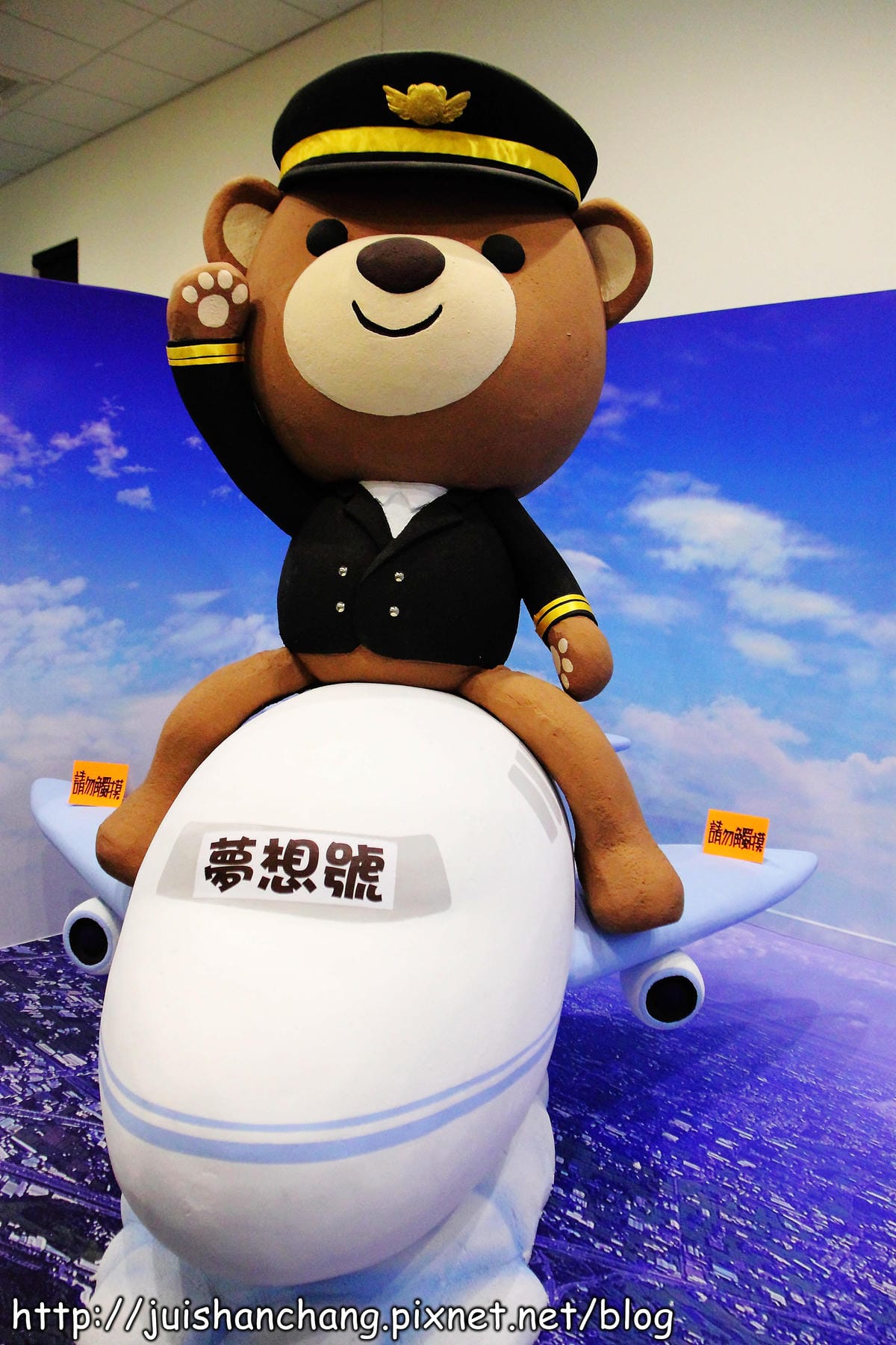 【遊記║桃園】航空熊展演館～大熊壓境？！全球最大泰迪熊登陸桃園！