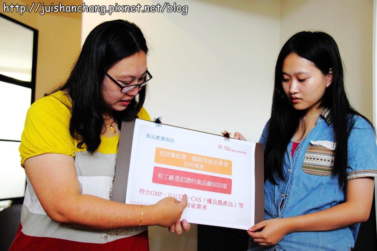 【廣宣║資訊分享】認清CAS台灣優良農產品標章，食安問題？！免驚！！！