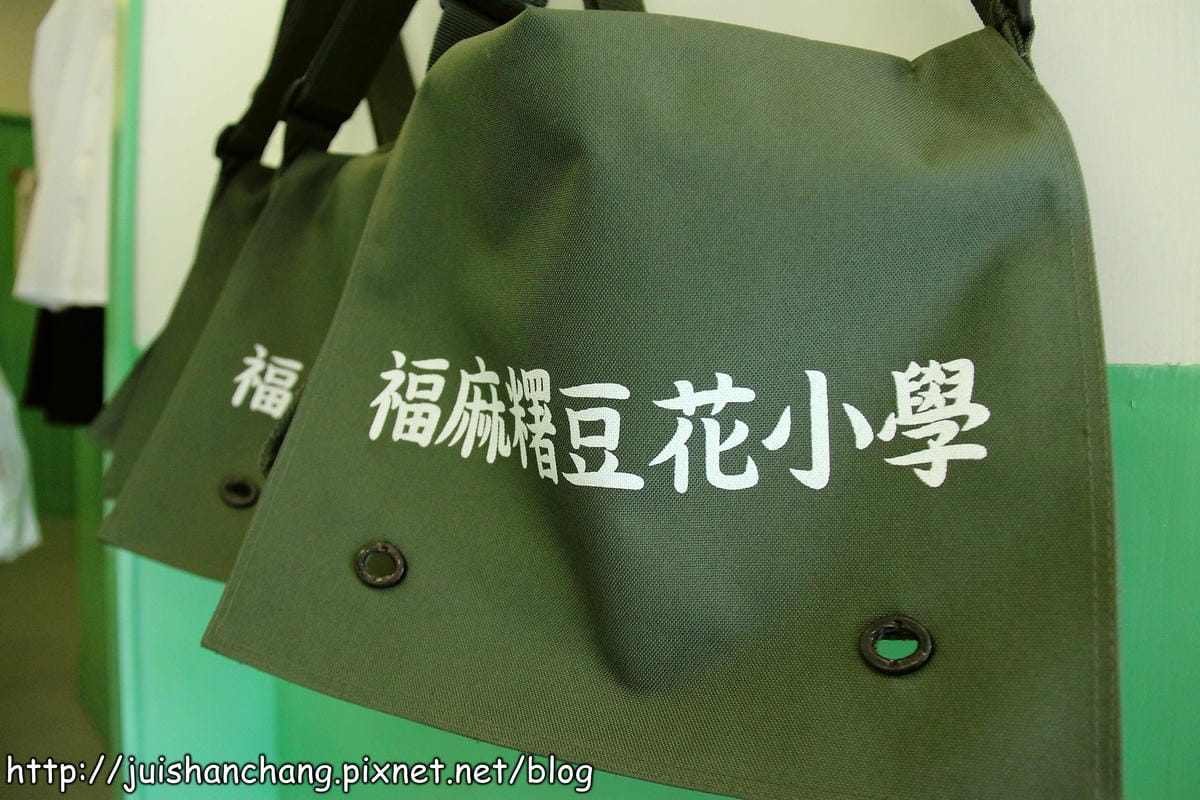 【食記║桃園】福麻糬豆花～豆花小學準時上課啦！