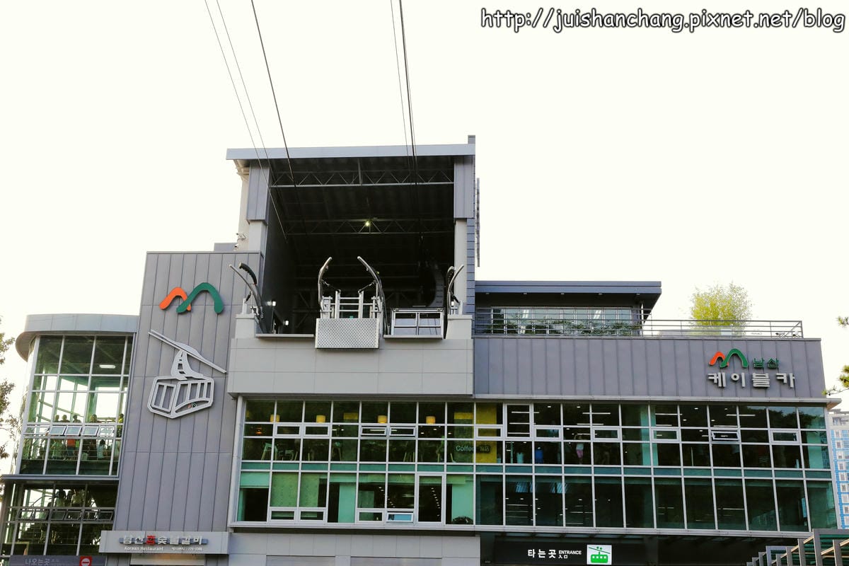 【2014。韓國首爾自由行║明洞站】南山N首爾塔～『來自星星的你』千頌伊與都敏俊約會的浪漫地