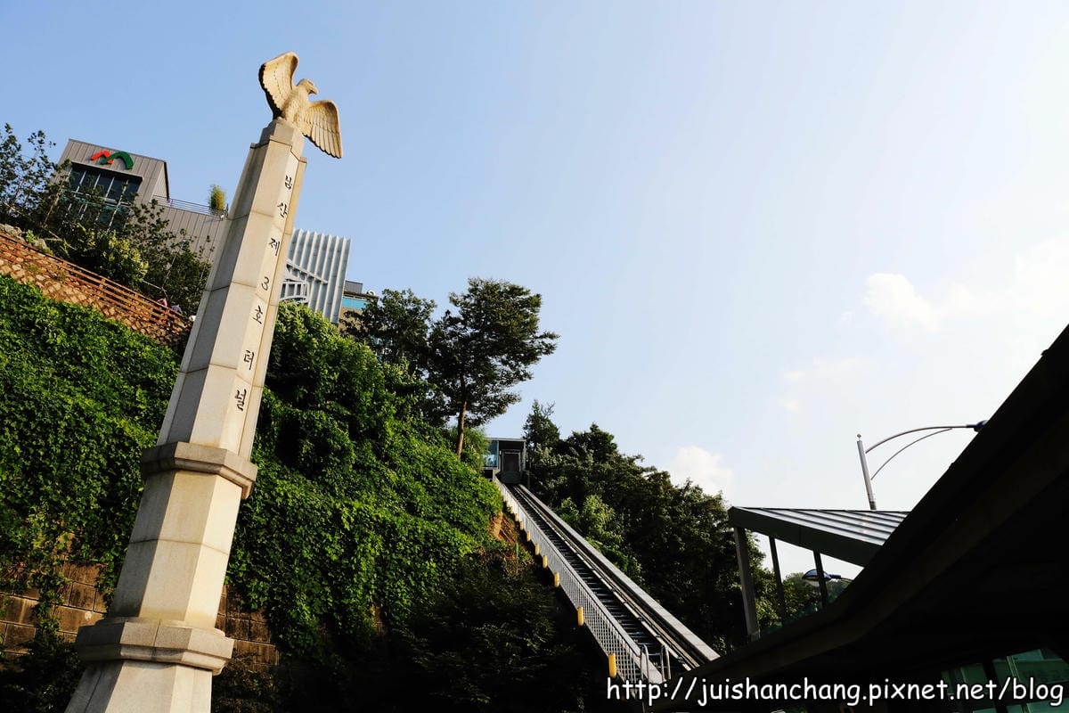 【2014。韓國首爾自由行║明洞站】南山N首爾塔～『來自星星的你』千頌伊與都敏俊約會的浪漫地