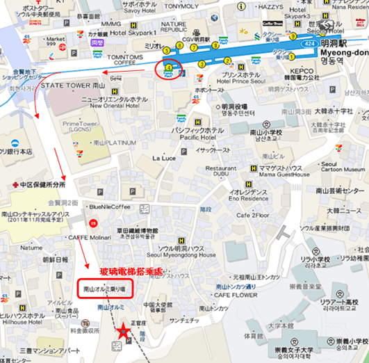 【2014。韓國首爾自由行║明洞站】南山N首爾塔～『來自星星的你』千頌伊與都敏俊約會的浪漫地