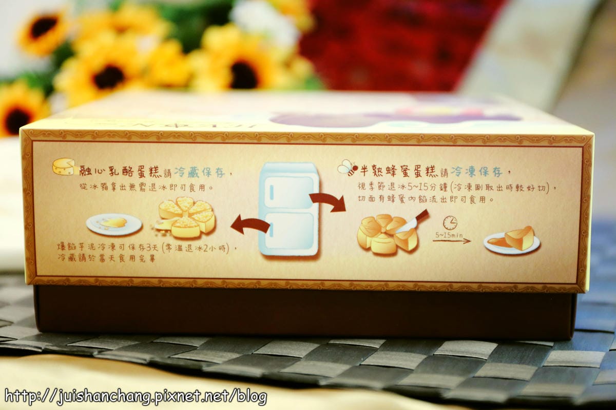 【廣宣團購║中壢】諾亞半熟蛋糕❤原味北海道鮮乳捲&愛文芒果融心乳酪～內餡滿滿，口口爆漿，真是超大滿足！