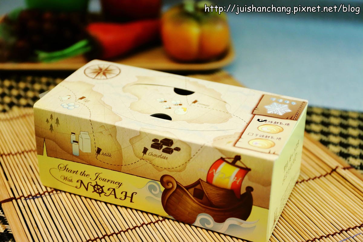 【廣宣團購║中壢】諾亞半熟蛋糕❤原味北海道鮮乳捲&愛文芒果融心乳酪～內餡滿滿，口口爆漿，真是超大滿足！