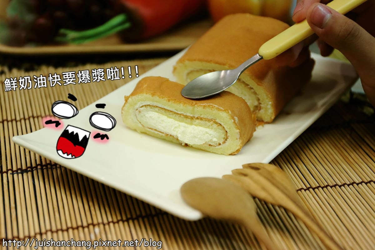 【廣宣團購║中壢】諾亞半熟蛋糕❤原味北海道鮮乳捲&愛文芒果融心乳酪～內餡滿滿，口口爆漿，真是超大滿足！