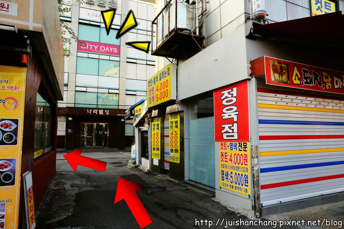 【2014。韓國首爾住宿推薦║東大門站】HOTEL GAON～地中海風情民宿