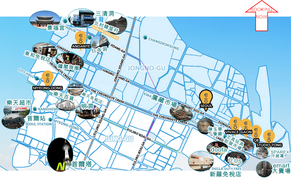 【2014。韓國首爾住宿推薦║東大門站】HOTEL GAON～地中海風情民宿