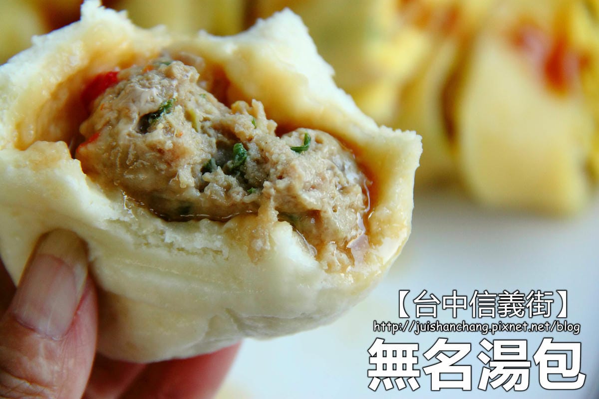 【廣宣║台中】台中輕旅行。皇佳旅運租車～原來台中也可以這樣玩！