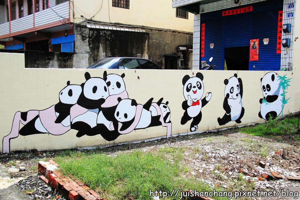 【遊記║彰化】福寶乳牛彩繪村～乳牛的故鄉，發現傳說中的藍晒圖？！