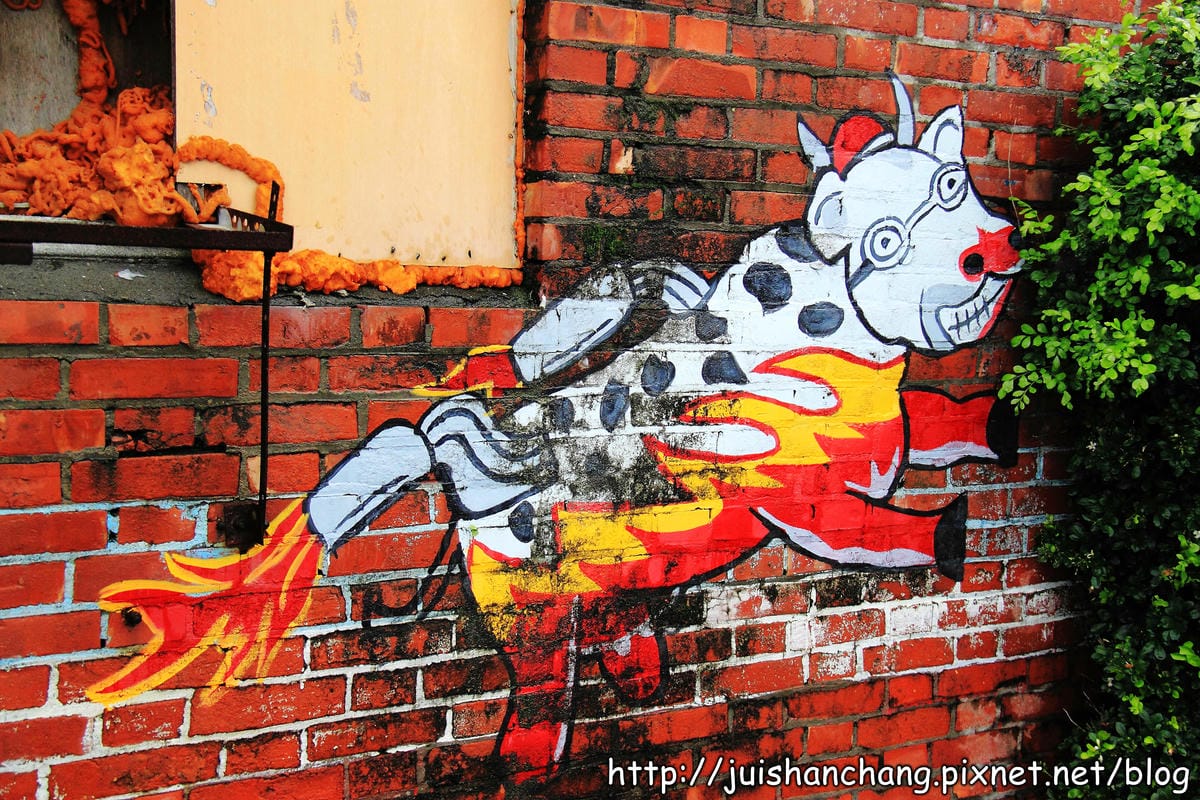 【遊記║彰化】福寶乳牛彩繪村～乳牛的故鄉，發現傳說中的藍晒圖？！