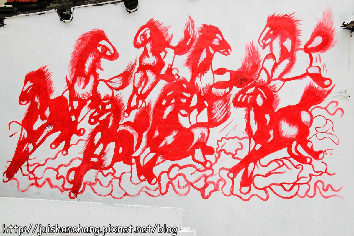 【遊記║彰化】福寶乳牛彩繪村～乳牛的故鄉，發現傳說中的藍晒圖？！