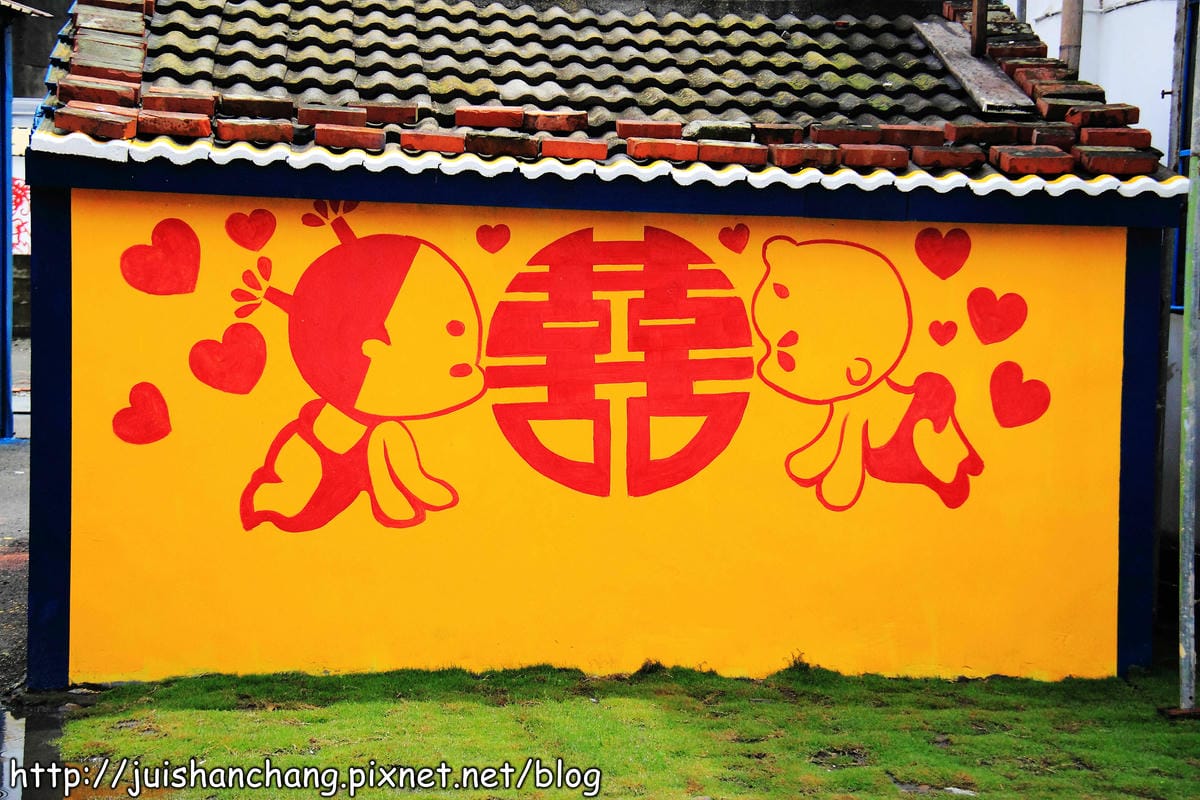 【遊記║彰化】福寶乳牛彩繪村～乳牛的故鄉，發現傳說中的藍晒圖？！