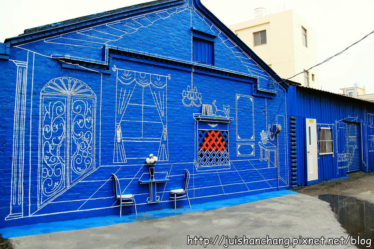 【遊記║彰化】福寶乳牛彩繪村～乳牛的故鄉，發現傳說中的藍晒圖？！