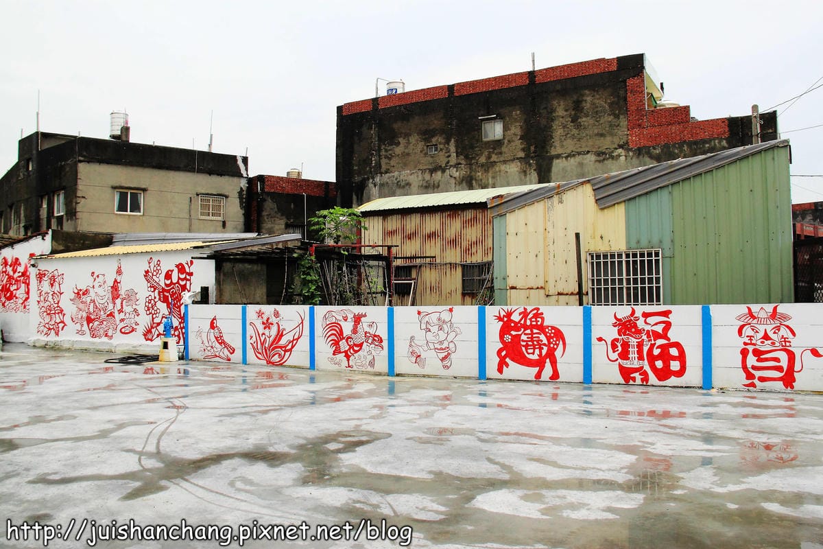 【遊記║彰化】福寶乳牛彩繪村～乳牛的故鄉，發現傳說中的藍晒圖？！