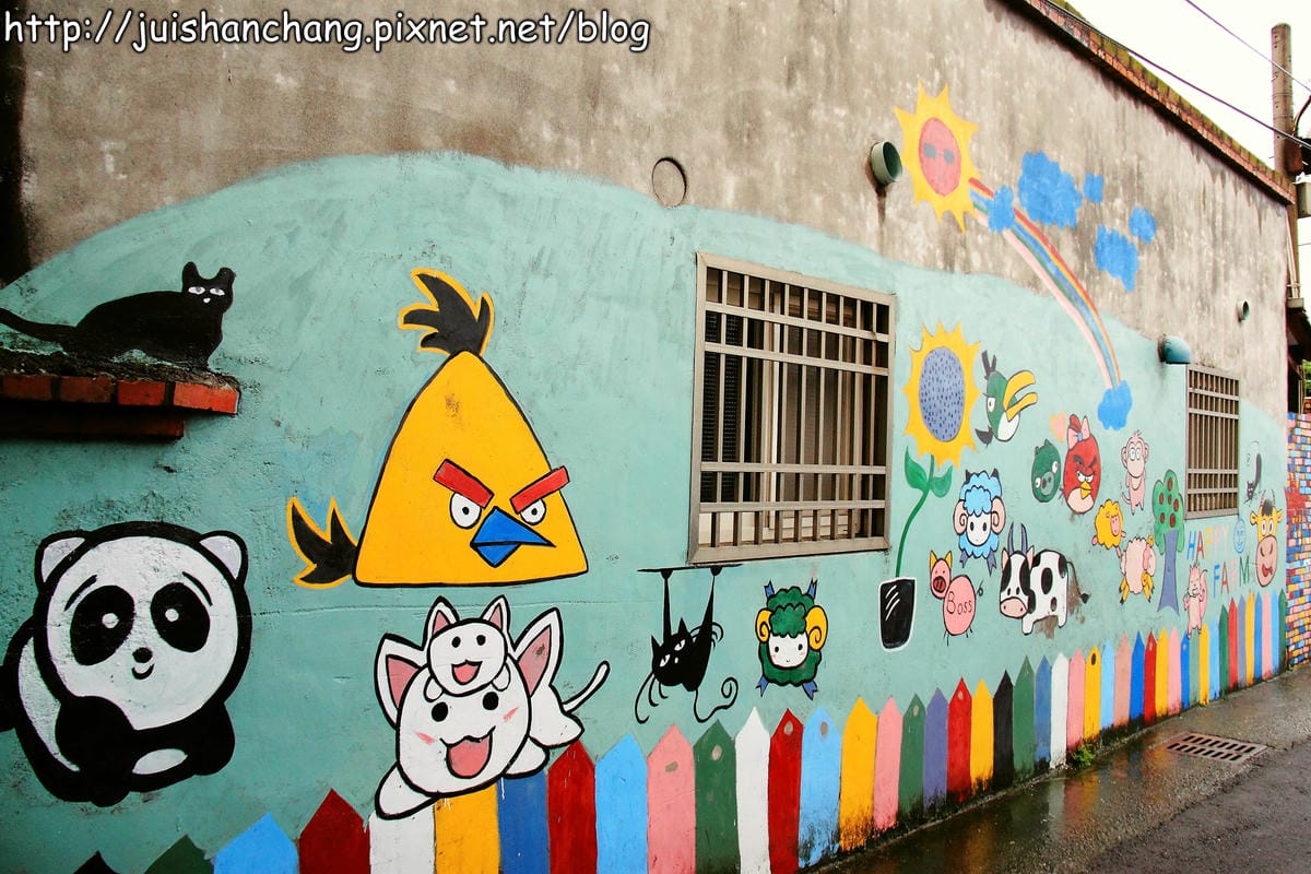 【遊記║彰化】福寶乳牛彩繪村～乳牛的故鄉，發現傳說中的藍晒圖？！