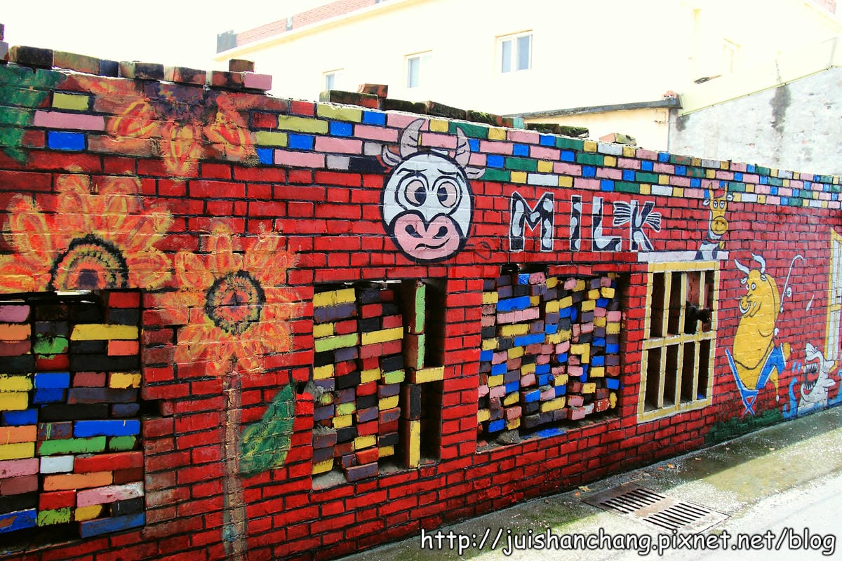 【遊記║彰化】福寶乳牛彩繪村～乳牛的故鄉，發現傳說中的藍晒圖？！