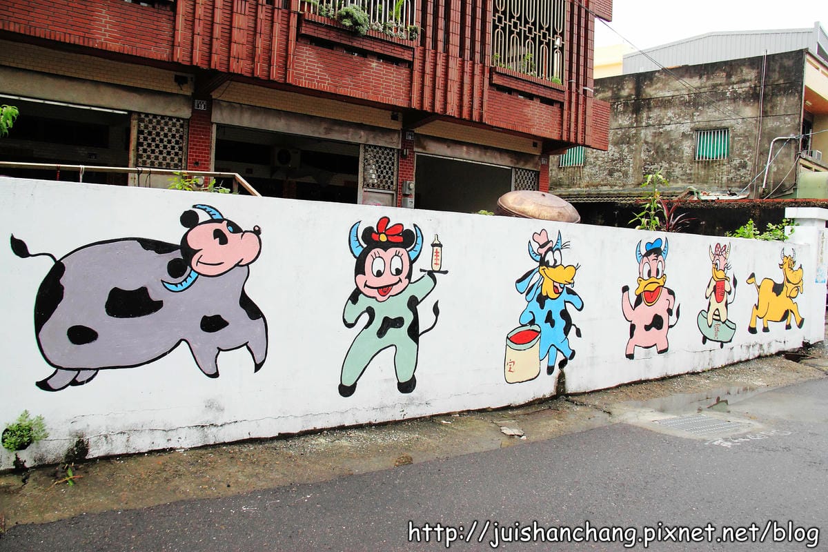 【遊記║彰化】福寶乳牛彩繪村～乳牛的故鄉，發現傳說中的藍晒圖？！