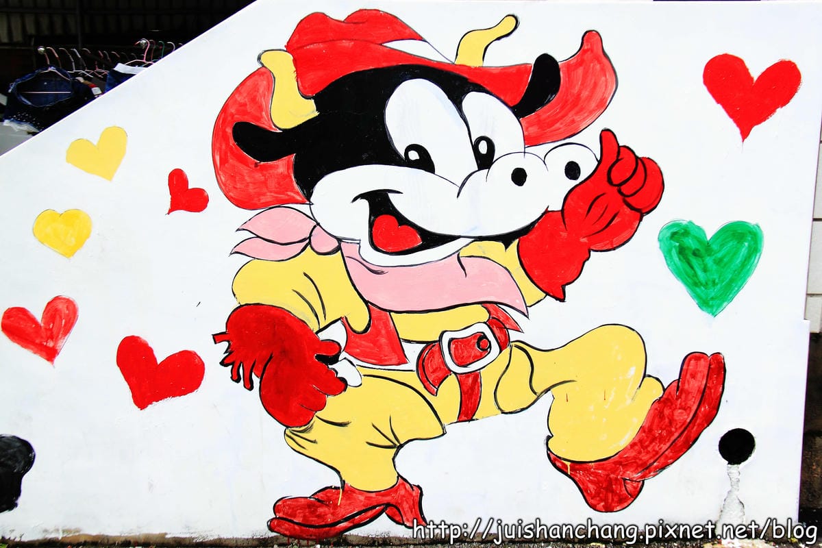 【遊記║彰化】福寶乳牛彩繪村～乳牛的故鄉，發現傳說中的藍晒圖？！