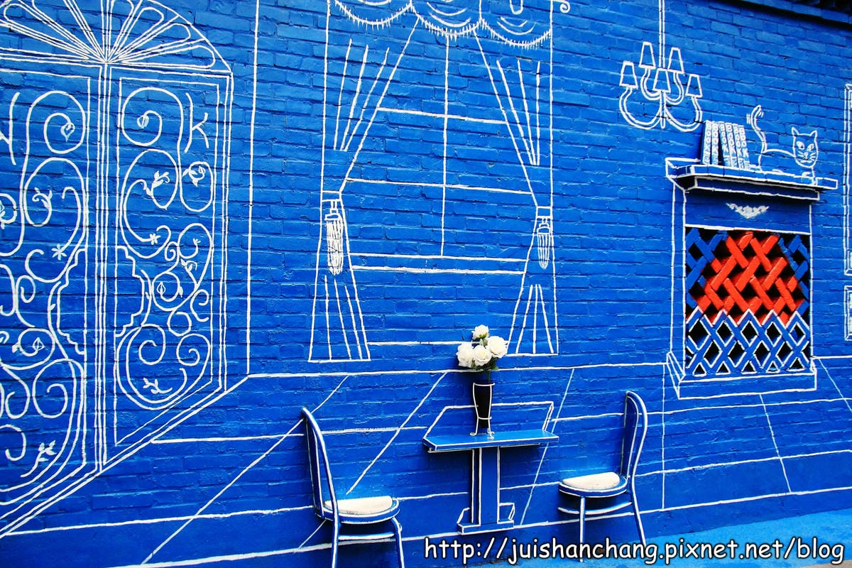 【遊記║彰化】福寶乳牛彩繪村～乳牛的故鄉，發現傳說中的藍晒圖？！