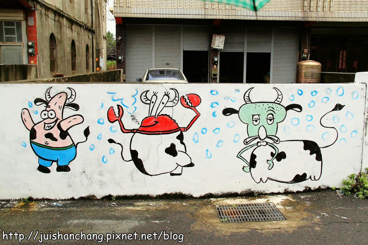 【遊記║彰化】福寶乳牛彩繪村～乳牛的故鄉，發現傳說中的藍晒圖？！