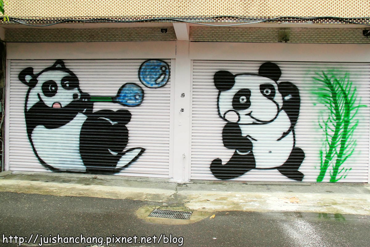 【遊記║彰化】福寶乳牛彩繪村～乳牛的故鄉，發現傳說中的藍晒圖？！