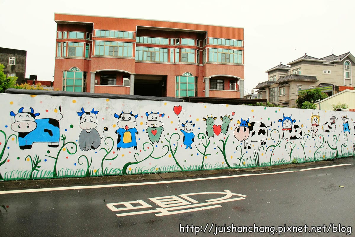 【遊記║彰化】福寶乳牛彩繪村～乳牛的故鄉，發現傳說中的藍晒圖？！