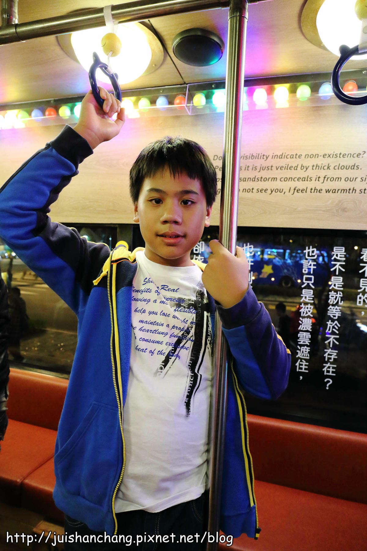 【遊記║台北】信義區新亮點。幾米月亮公車開上人行道？！歡迎幸福搭乘～