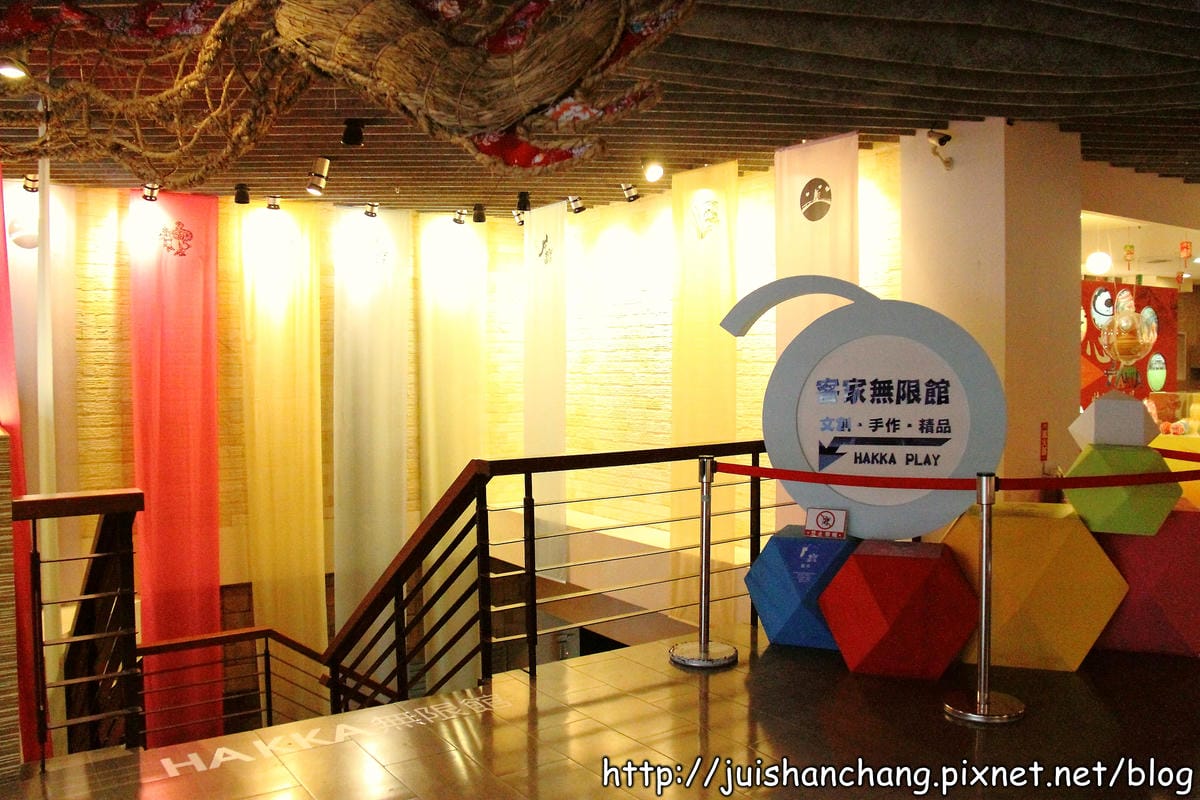 【廣宣║台北】客家無限館HAKKA PLAY手作工坊～小浣熊主題手工書，獨一無二的唷！