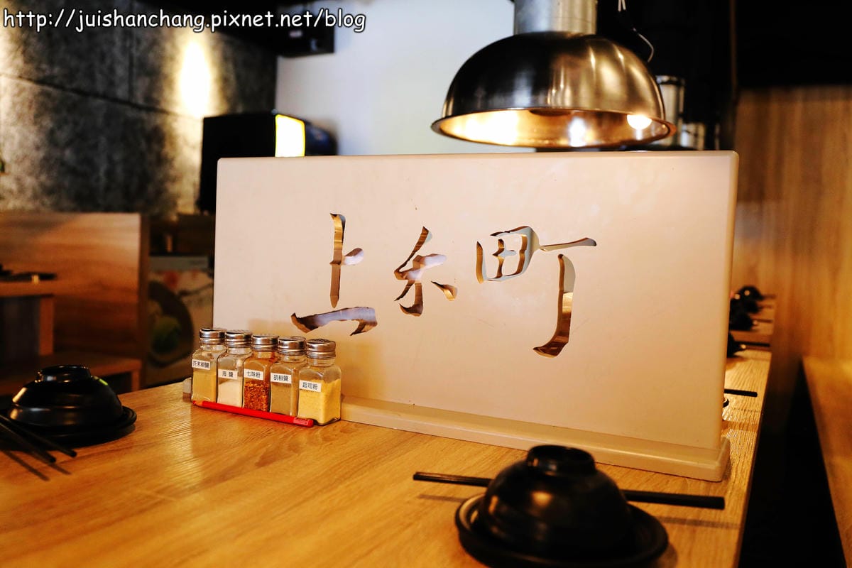 【廣宣║新北新莊】上禾町日式燒烤～頂級食材親民價格，燒烤吃到飽！