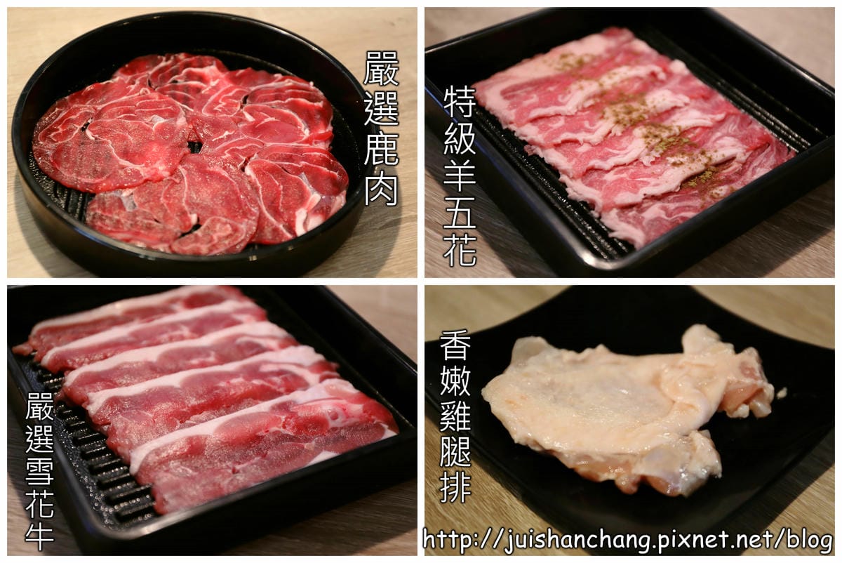 【廣宣║新北新莊】上禾町日式燒烤～頂級食材親民價格，燒烤吃到飽！