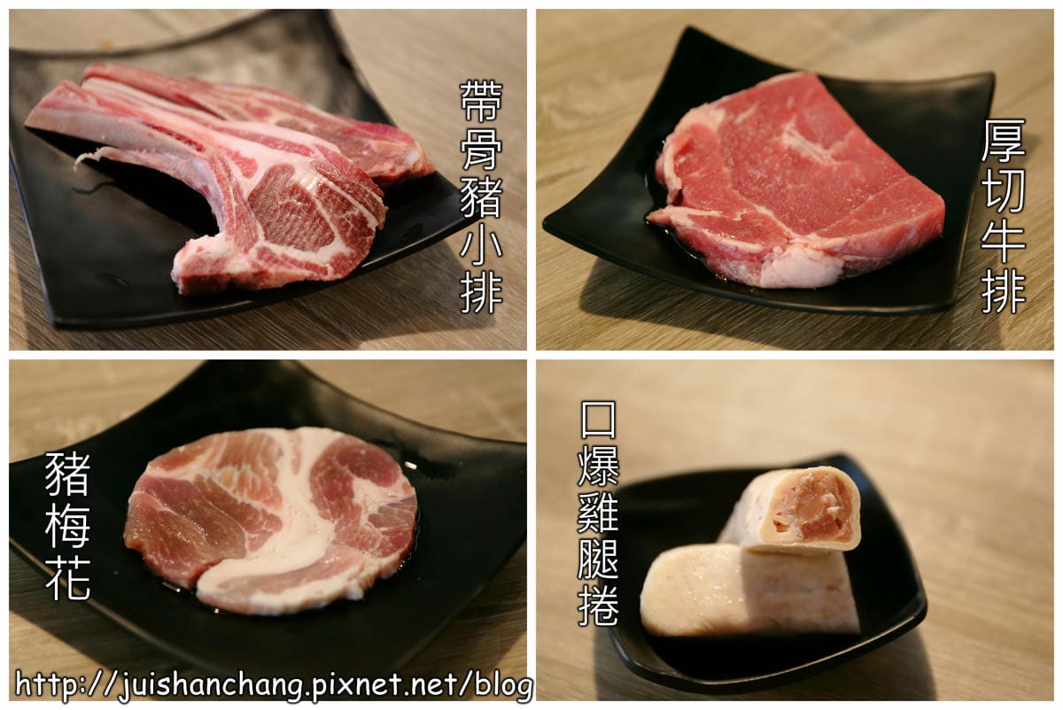 【廣宣║新北新莊】上禾町日式燒烤～頂級食材親民價格，燒烤吃到飽！