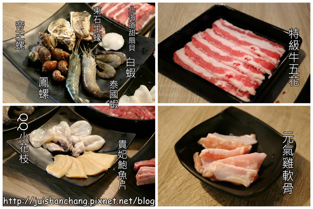 【廣宣║新北新莊】上禾町日式燒烤～頂級食材親民價格，燒烤吃到飽！