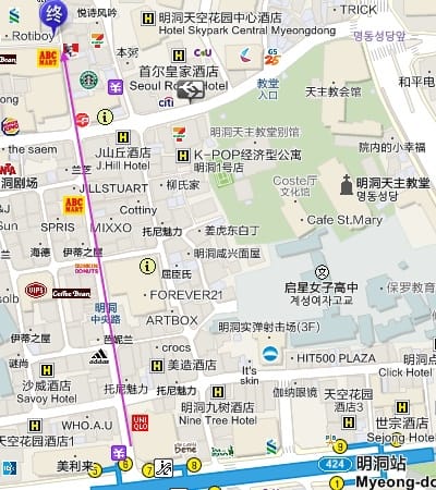 【2014。韓國首爾自由行║明洞站】조가비貝類海鮮料理～怎麼一回事？！貝殼山料理？！最新鮮海鮮大口吃！