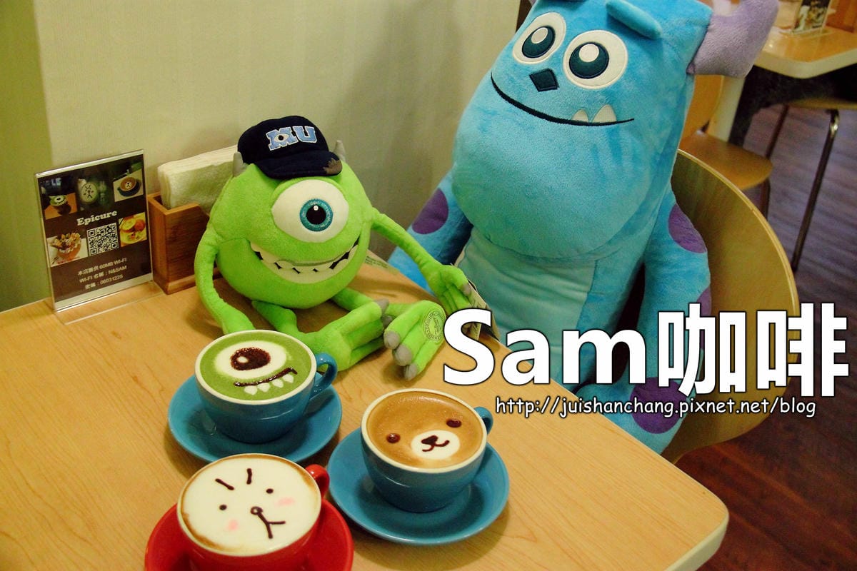 【食記║平鎮】理性＆感性cafe’～終極版超萌立體拉花，倒底該不該喝？！