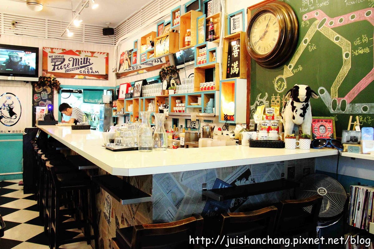 【食記║台北】麻犇堂囍糖本舖～西式風格的港式茶餐廳，我們真的在台灣！！！