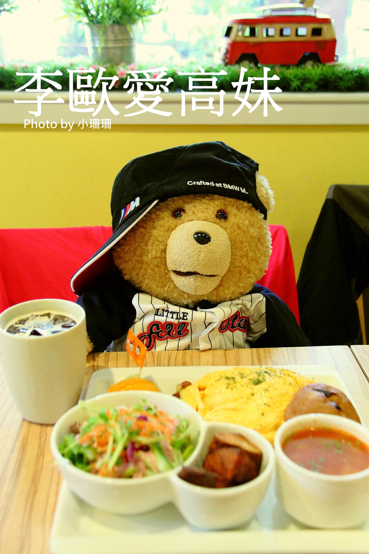 【食記║台北】找餐2店～排隊也要吃的早餐店！食尚玩家也有介紹過唷！