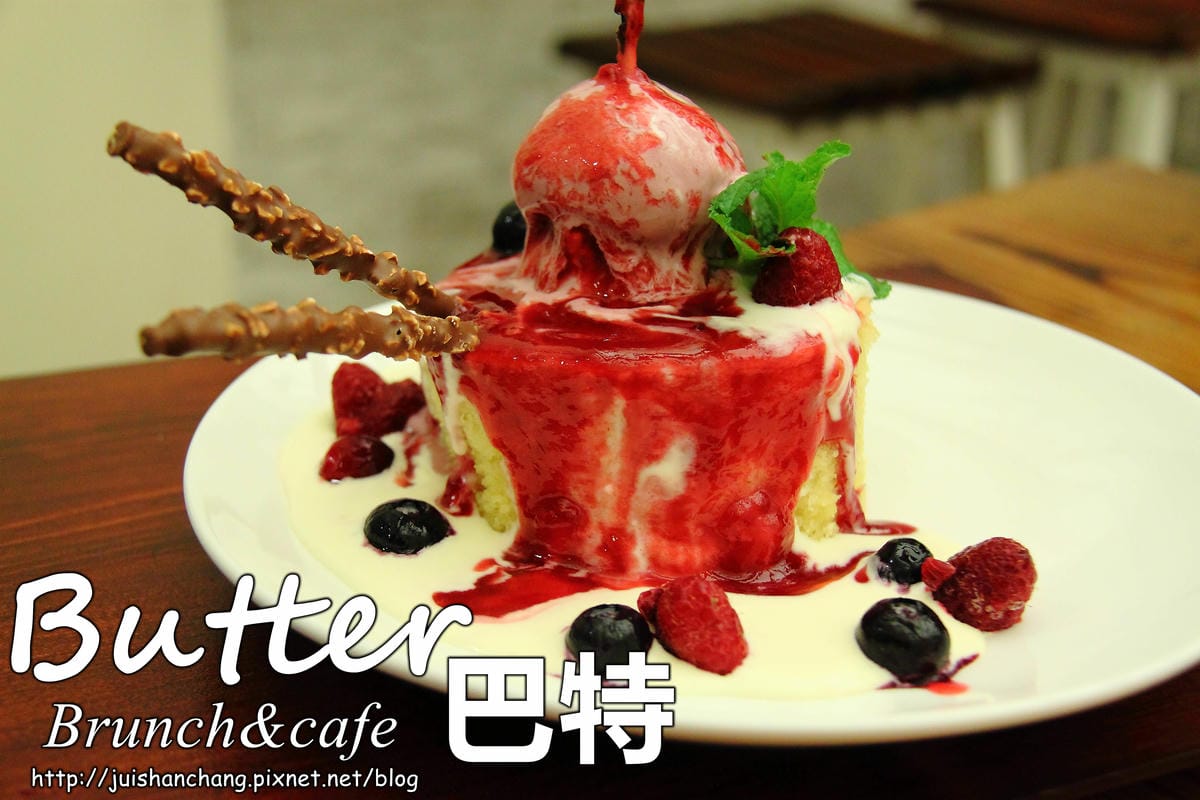 【食記║台北】找餐2店～排隊也要吃的早餐店！食尚玩家也有介紹過唷！