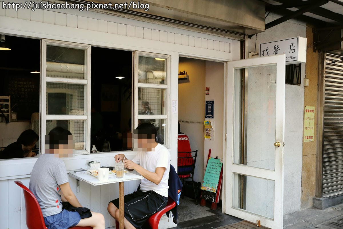 【食記║台北】找餐2店～排隊也要吃的早餐店！食尚玩家也有介紹過唷！