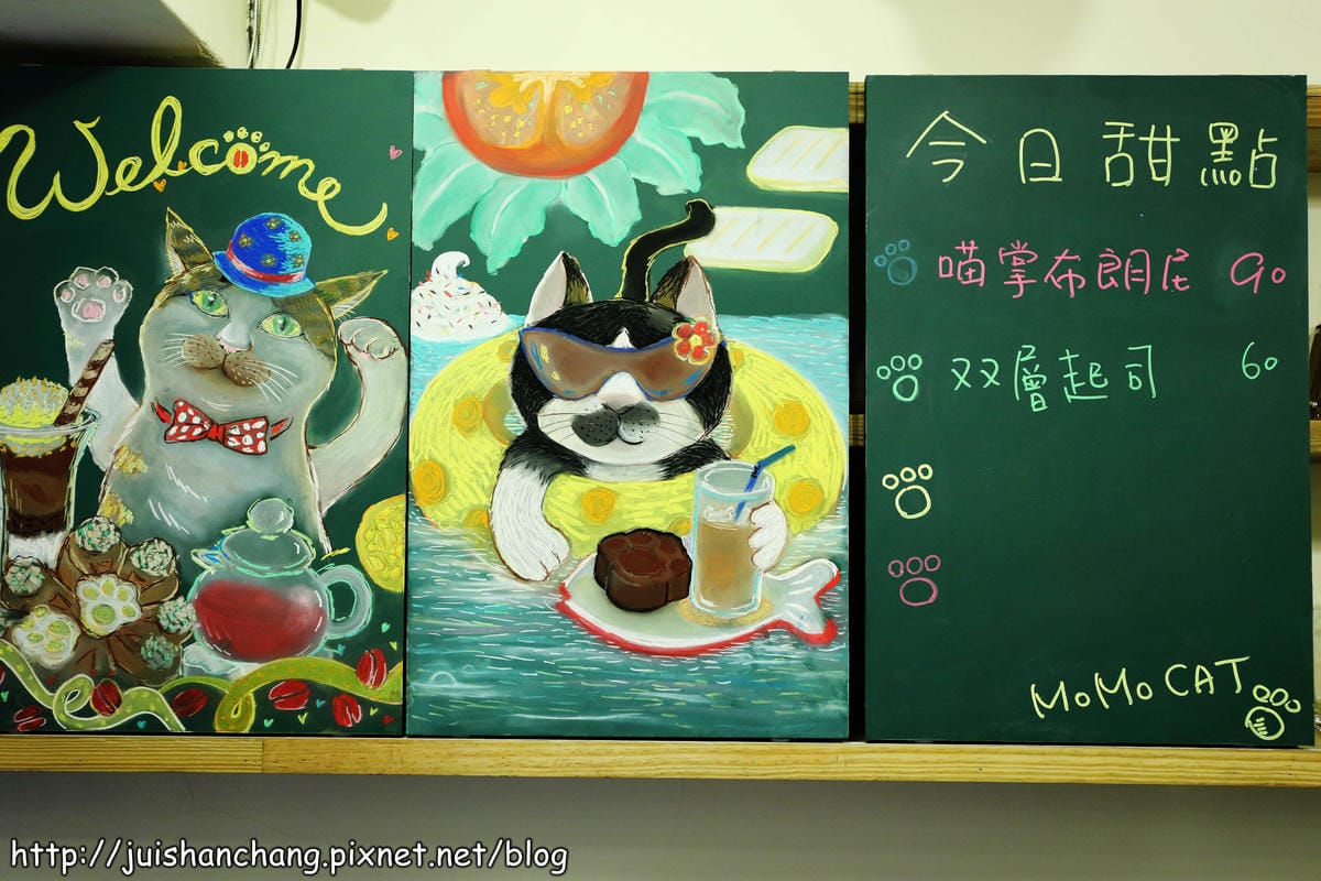 【食記║新北蘆洲】摸摸貓咖啡館～隱身巷弄中的可愛貓咪餐廳，有貓咪坐檯唷！