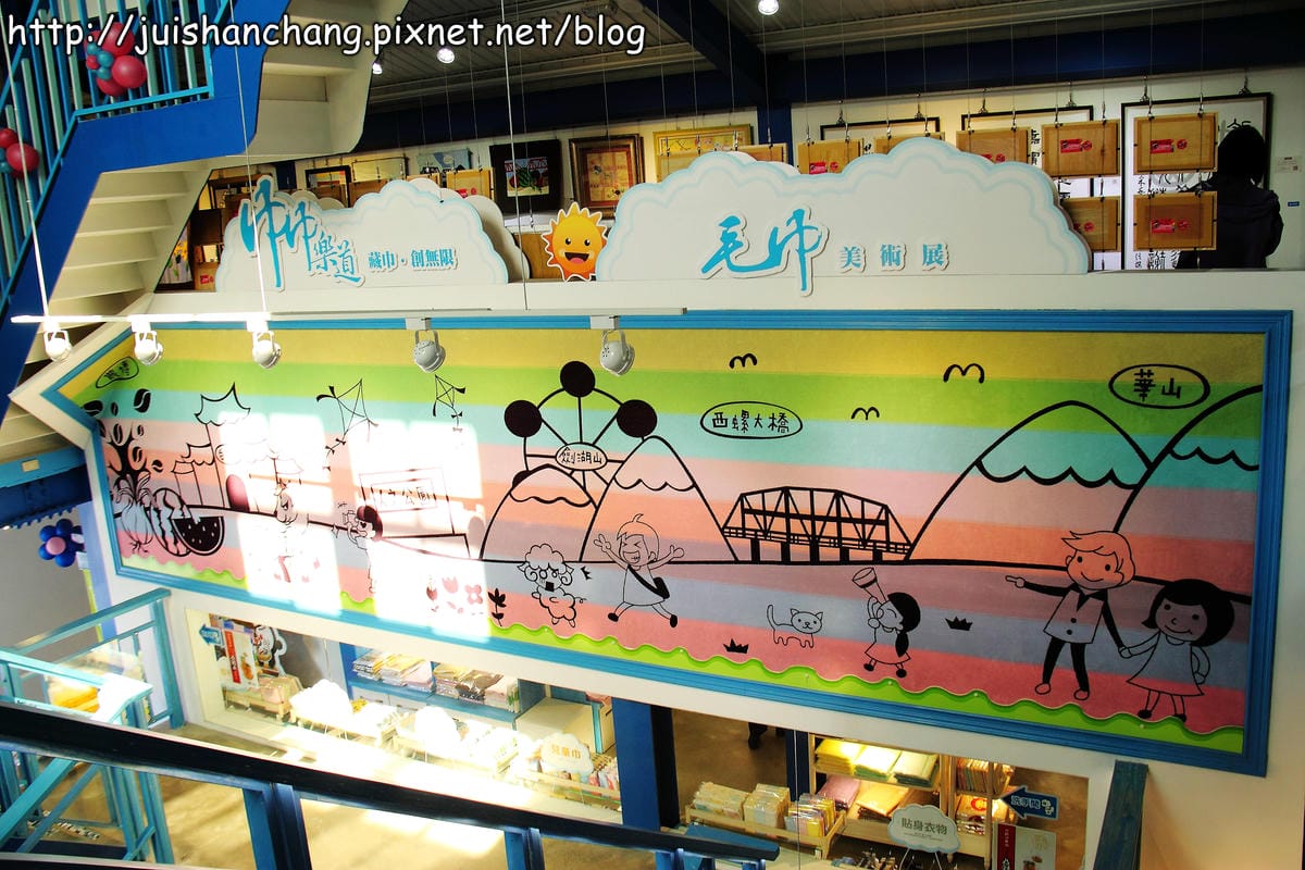 【遊記║雲林】iicake 蛋糕毛巾咖啡館～毛巾？！蛋糕？！真假分不清！