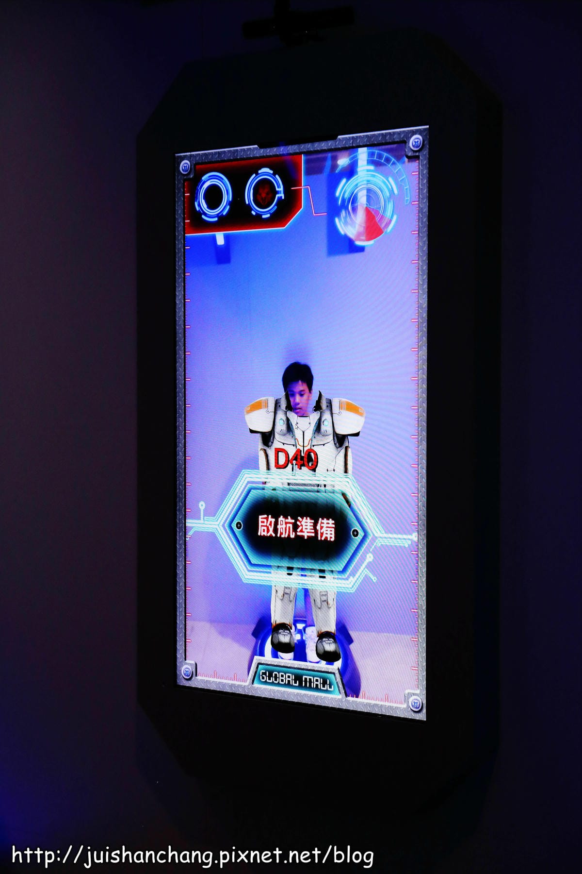 【遊記║新竹】GlobalMall 環球世博台灣館～全世界最大的天燈，看見台灣之美！