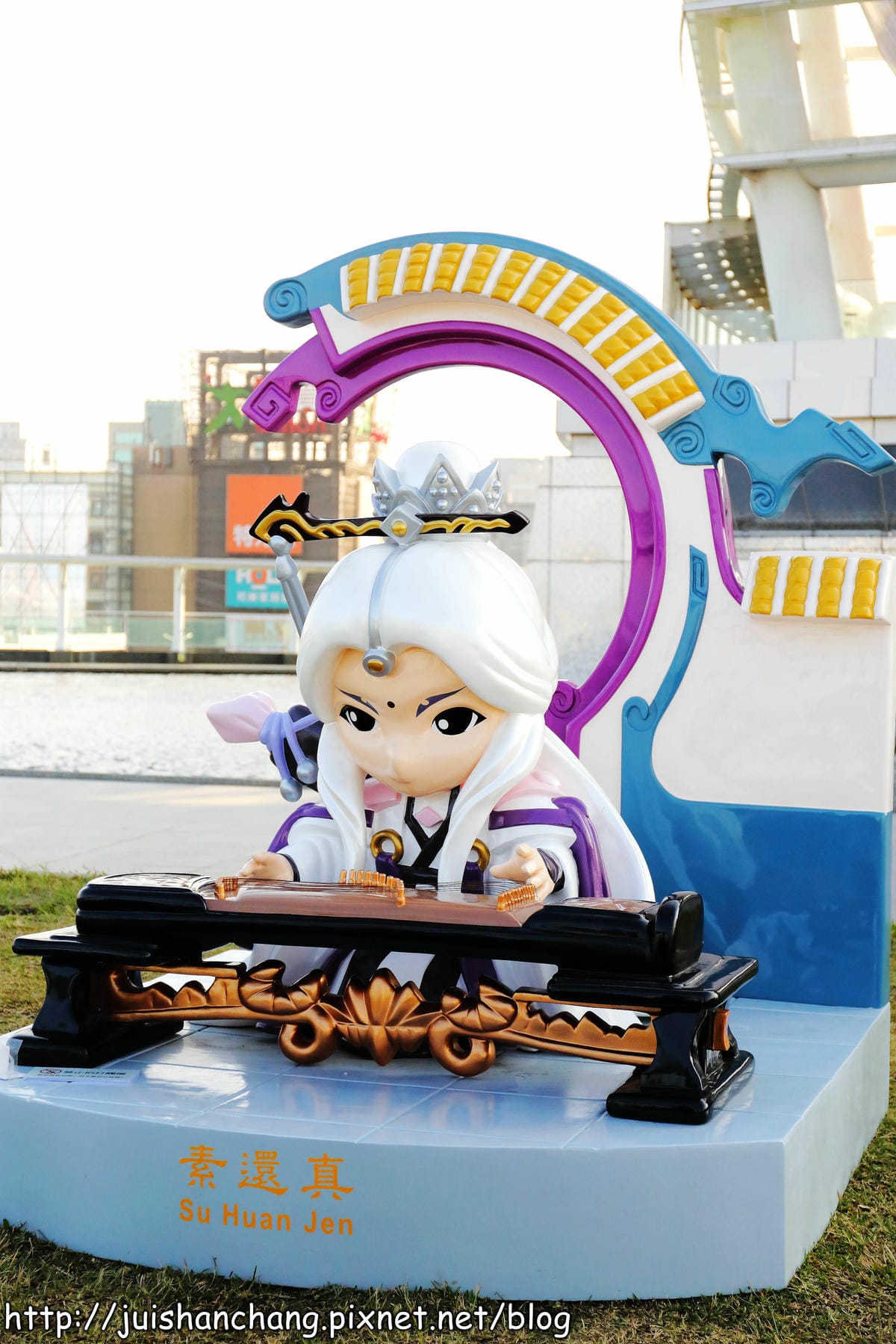 【遊記║新竹】GlobalMall 環球世博台灣館～全世界最大的天燈，看見台灣之美！