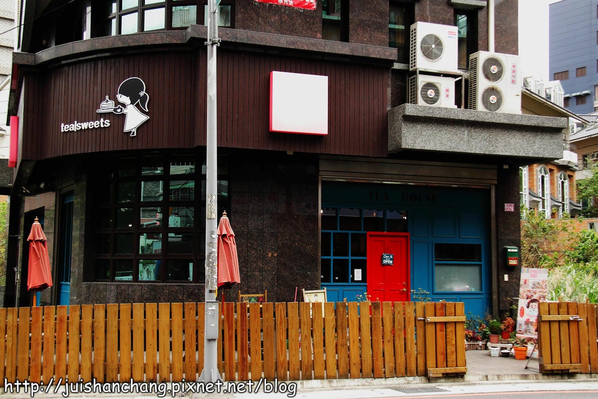 【食記║桃園中壢】Hana cafe～攻陷少女心的微甜鄉村風下午茶